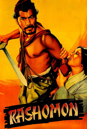 Rashomon 151