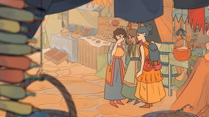 movie image