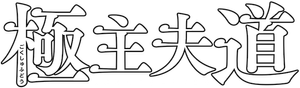 Ảnh 24