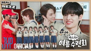 6. EP.06 Retiro de verano n.° 1 de NEXZ