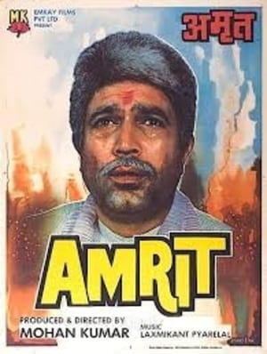 Poster Amrit (1986)