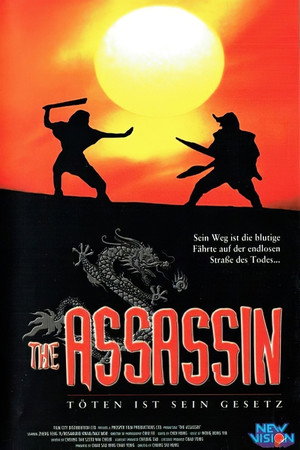 The Assassin 15
