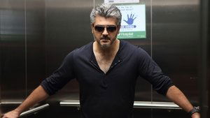 Arrambam backdrop