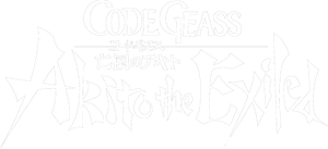 Code Geass: Akito the Exiled – Il Wyvern si è posato  (2012) ITA Streaming official logo