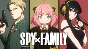 poster SPY x FAMILY