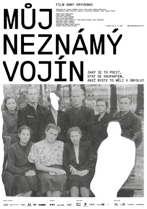 Image Můj neznámý vojín