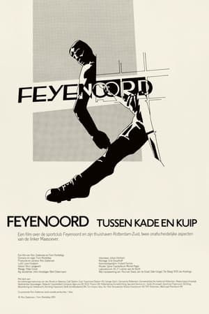 Poster Feyenoord - tussen kade en Kuip 2023