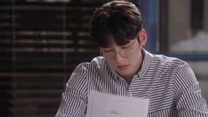 Suspicious Partner 1×19