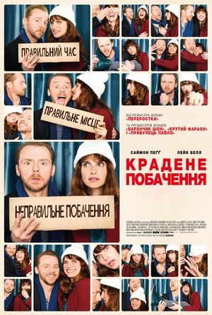 <Images posters