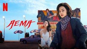 Aema (2025), serial online, watch the series online