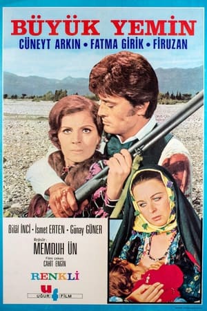 Poster Büyük Yemin (1969)