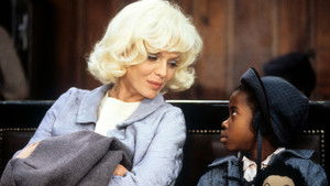 Love Field (1992) ทุ่งรัก