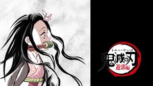 Demon Slayer: Kimetsu no Yaiba Season 3 Episode 6