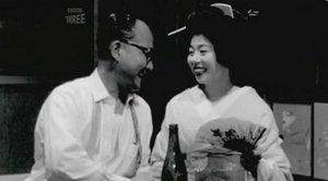 Ai and Koi - Love and Romance