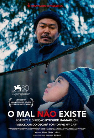 O Mal Não Existe