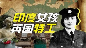 Episode 60