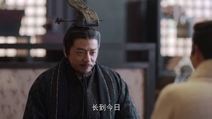大秦赋: 1-15