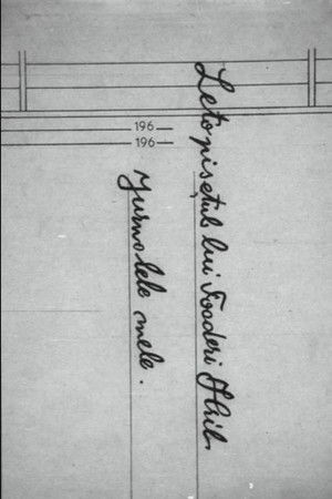 The Journals of Hrib