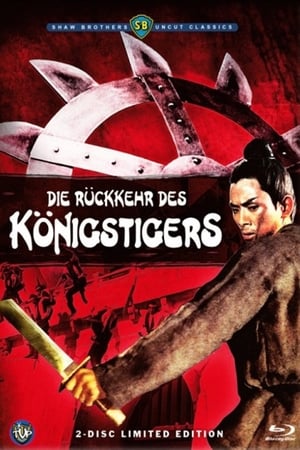 Image Die Rückkehr des Königstigers