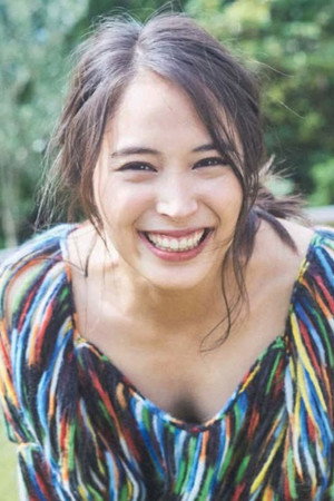 Alice Hirose