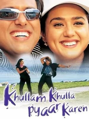 Image Khullam Khulla Pyaar Karen