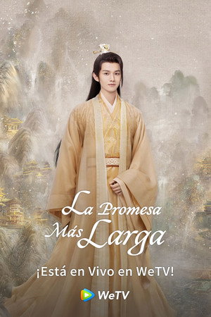 The Longest Promise 58