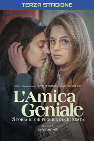 Sezon 3 posteri