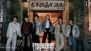 Images posters