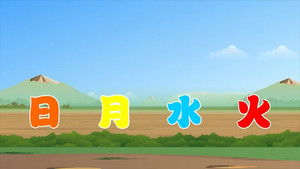 Episode 4 | StreamHub