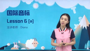 Episode 8 | StreamHub