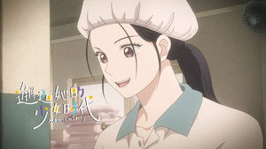 Episódio 2 - Novas questões do exame - Sinto Muito, Mãe