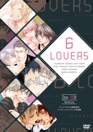 Poster 6 LOVERS Musim ke 1 Episode 4 2021