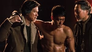 ดูหนังออนไลน์เรื่อง Quan Dao The Journey of a Boxer (2020)