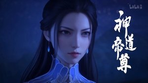 Divine Lord of the Heavens: 1×19