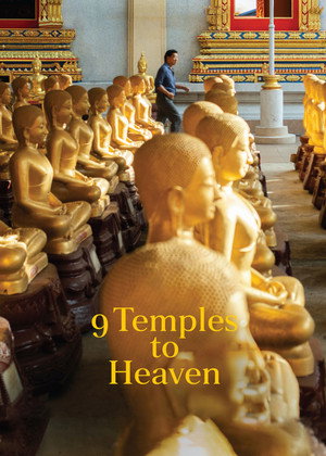 9 Temples to Heaven