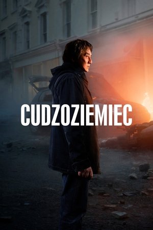 Image Cudzoziemiec