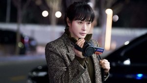 Unmasked ( 2025 )