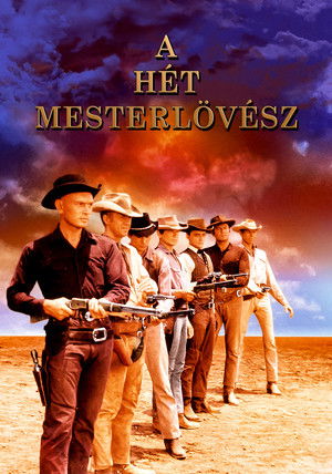 poster The Magnificent Seven