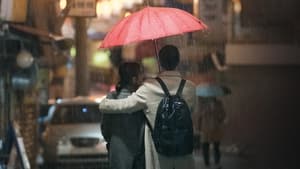 Something in the Rain (2018)