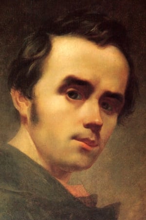 Taras Shevchenko