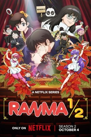 Ranma1/2 - Series Poster