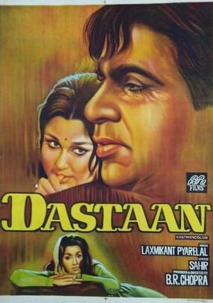 Poster Dastaan (1972)