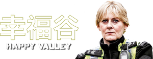 Happy Valley — Logos 5