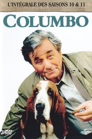 Columbo - Saison 10 - poster n°2
