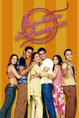 Poster Jhankaar Beats (2003)