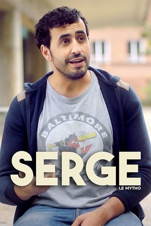 Serge le mytho poster