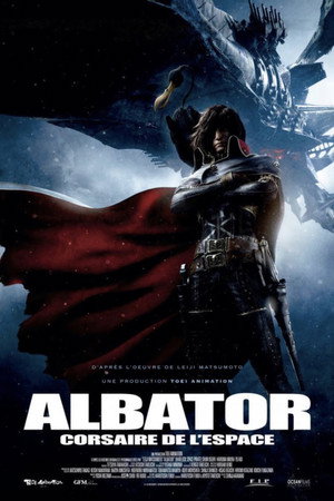 Space Pirate Captain Harlock 22