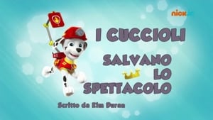 Paw Patrol 2×5