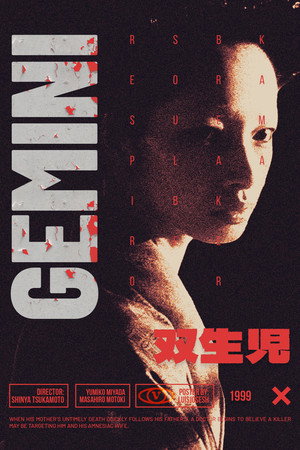 Gemini