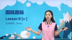 Episode 10 | StreamHub